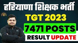 HSSC TGT RESULT UPDATE | HSSC TGT RESULT 2023 Today Update