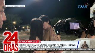 Kissing scene ang unang eksena ni Angeli Khang kasama ni Ruru Madrid sa "Black Rider" | 24 Oras
