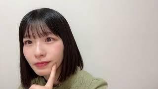 SHOWROOM Nanami Asai 浅井 七海（AKB48）2023.11.03