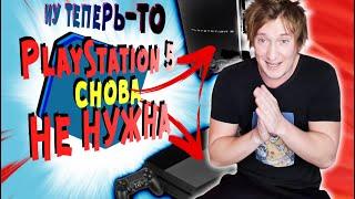 Ну теперь-то с PlayStation 5 всё понятно! ПОЛНЫЙ ОБЗОР PS5 ОТ РОССИЙСКИХ БЛОГЕРОВ