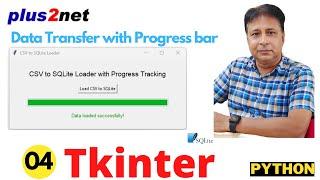 Excel to SQLite Loader with Progress Bar using #Tkinter & #Pandas