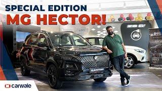 2024 MG Hector Black Storm Walkaround | Black Colour | Special Edition for Rs 21 Lakh!