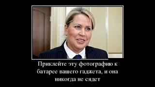 демотиваторы россия, демотиваторы россия