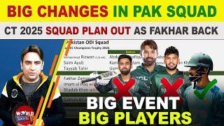 Big changes in Pakistan Squad for ICC Champions Trophy 2025 | Fakhar, Imam & Shadab back