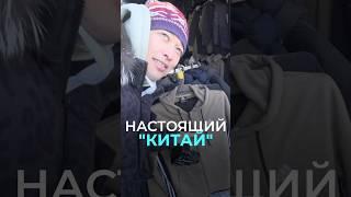 Где купить настоящий adidas ?