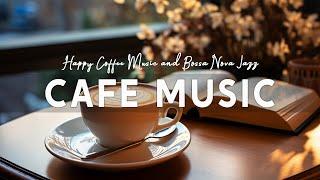 Coffee Music - Relaxing Jazz Music with Latte Art Scenes - Instrumental Piano Music for Study, Work