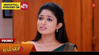 Malli - Promo | 02 July  2024  | Tamil Serial | Sun TV