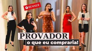 Provador na Renner: Looks da coleção nova!