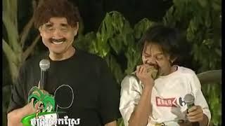 Dontrey Sroksre Old Khmer Comedy - Koy Krem