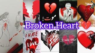 Broken Heart dp photo | Breakup photo|Broken Heart photo | Broken Heart photo/pictures/pics/images