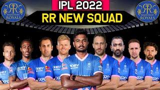 IPL 2022 | Rajasthan Royals 2022 Squad | RR 2022 Squad | RR 2022