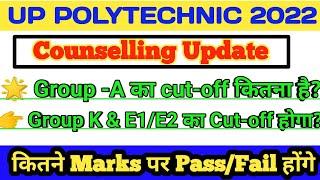 polytechnic result 2022 cut off for all branches || jeecup group A cut-off || jeecup group k cut-off