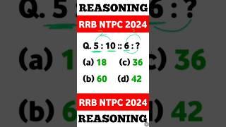 RRB NTPC Previous Year Question Paper || Railway NTPC CBT-1 Previous Year Question Paper 2021 #ntpc