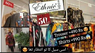 Ethnic by outfitters Flat 50% off on Winter clearance sale 2021