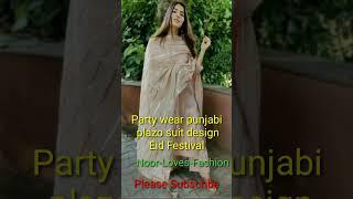 Eid Collection According#Shorts to Noor-Love-Fashion 2021// Girls Eid Dresses In India