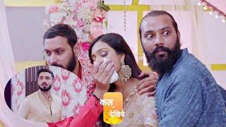 Bhagya Lakshmi New Promo | 26 Dec | Finally Lakshmi Kidnap Shocking Rishi Big Twist!