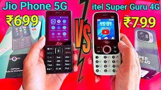 itel Super Guru 4G  Jio Phone 5G | full Comparison | Best 5G Feature Phone 2024
