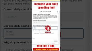 increase your daily spending limit with just 1 link