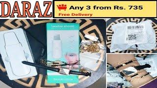 Daraz any 3 item deals unboxing video with Free delivery || Daraz honest reviews #darazfinds #daraz