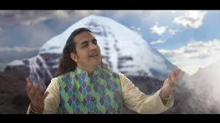 Shiv Kailasho Ke Wasi  | Lord Shiva Song | Shiv Bhajan | By Ankit Batra