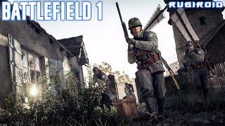 BATTLEFIELD 1 STREAM  БОЛЬШОЙ ОНЛАЙН В БФ1  (battlefield 1 gameplay) |PC| 1440p