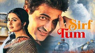 Sirf Tum Full Movie 4K | Sanjay Kapoor, Sushmita Sen, Salman Khan, Priya Gill | Romantic Movie