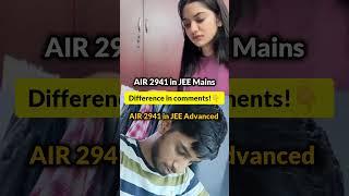 ‍JEE Mains vs JEE Advanced!| IIT Motivation | JEE Mains 2025 | JEE 2026 #iit #jee #shorts