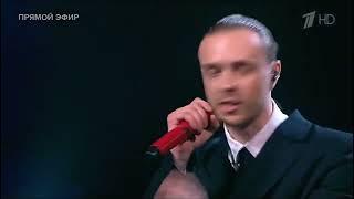 Егор Крид Милана Пономаренко - Прекрасное Далеко (Первый канал HD) Голос Дети 11 чит 