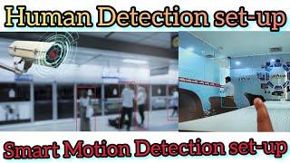 SMD setup on NVR | How to set up Smart Motion Detection | Human detection setup |Dahua