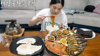 Real Mukbang:) So Delicious Marinated Seafood (Salmon, Shrimp, Octopus, Abalone)  Pot rice