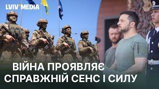 ВАЖЛИВІ СЛОВА ЗЕЛЕНСЬКОГО! Привітання до Дня Національної поліції України