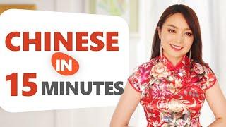 Beginner Chinese - 40 Essential Phrases Chinese Beginners must learn