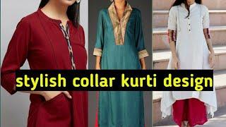 high neck kurti design || latest 2020 kurti design|| collar kurti design / kurti designs