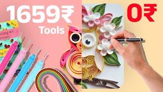 I Made a Quilling kit in RS.0 ️ Quilling tools, quilling stripes & Others