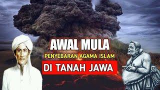 PART 1‼️AWAL MULA SYEH SUBAKIR MENYEBARKAN AGAMA ISLAM DI TANAH JAWA MELALUI PERJANJIAN SABDO PALON