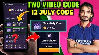 Watch Daily Video Code TapSwap | TapSwap 12 July Video Code | TapSwap Today Two Video Code