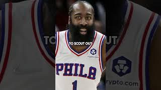 HARDEN WOJ BOMB  #jamesharden #76ers #nba #shorts