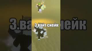 [YBA]топ 5 стендов для сюжета #roblox #yba #jojo #юба #джоджо #роблокс #роблокскоды #ybaroblox