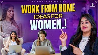 Top 14 Best Ideas For ladies | House Wife home income ideas | Only For ladies Business Ideas Telugu