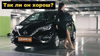 Nissan Note e-Power HE12 - так ли он хорош? Разгон, расход, оснащение.