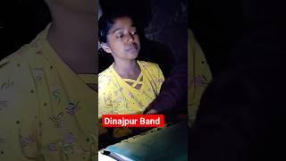 dede pal tule de majhi hela koris na-dinajpur band short