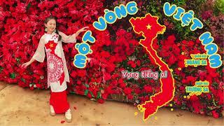 Một Vòng Việt Nam (Around Viet Nam) - Hà An Cover #HaanOfficial #motvongvietnam #Dongthienduc