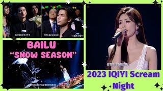 Bailu "Snow Season" IQIYI Scream Night OST "Ning An Ru Meng"  #白鹿 #storyofkunningpalace