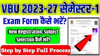 VBU Semester-1 2023-27 Exam Form Apply Step by step l How to fill Semester-1 Examination Form l VBU