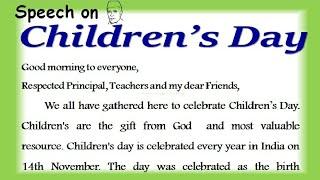 Childrens day speech in English 2021 November 14 speech speech on Children's day speech in English