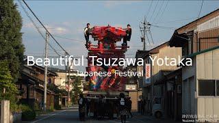 美しいとやまの祭り 津沢夜高あんどん祭り The beautiful rural festival in Japan