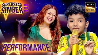 Superstar Singer S3 | 'Hum Bane Tum Bane' पर Avirbhav को सुनकर सबके चेहरे पर आई Smile | Performance