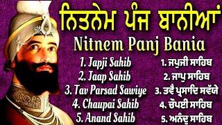 ਨਿਤਨੇਮ ਪੰਜ ਬਾਣੀਆ | Nitnem Panj full path | Nitnem Panj Bania | ਨਿਤਨੇਮ |Nitnem |japji Sahib |Nitnem