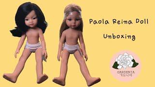 Paola Reina Doll Unboxing - Liu and Carla - Let's take a close look at the dolls from Spain ~!