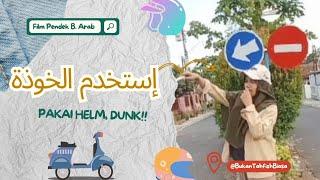 Dua Film Pendek Bahasa Arab || Karya Santri Madinatun-Nur || #BukanTahfizhBiasa